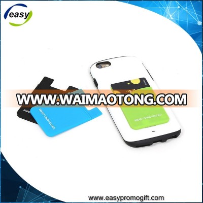 Compatible silicone smart wallet mobile phone credit card holder with 3m sticker